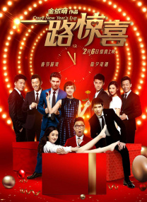 66精品综合久久久久久久